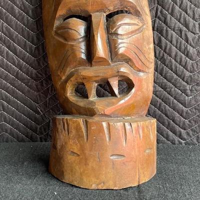 Vintage African Tribal Wood Mask 