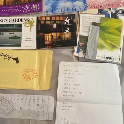 Japanese Garden and Kyoto-Themed Books and Documents