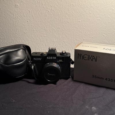 Meikai 23mm 4351x camera 
