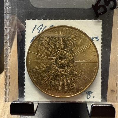 Sale Photo Thumbnail #161