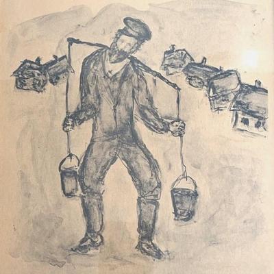 Simon Karczmar Lithograph Of A Signed Sketch, Vintage