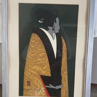 KFA021 - Kiyoshi Saito(1907 - 1997) Original Woodblock print Bunraku 