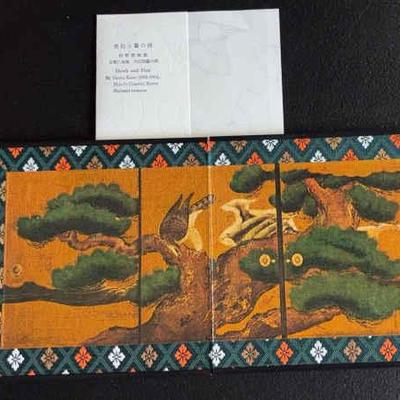 KFA054-Japanese scaled print of fine folding screen “Hawk and Pine” by Tanyu Kano