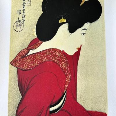 KFA040- 5 Japanese Prints By Ito Shinsui