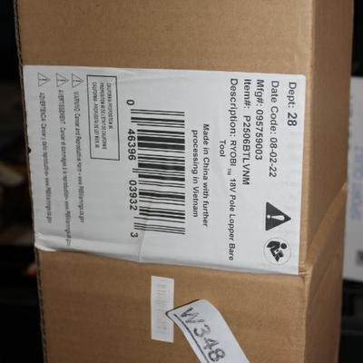 Sale Photo Thumbnail #594