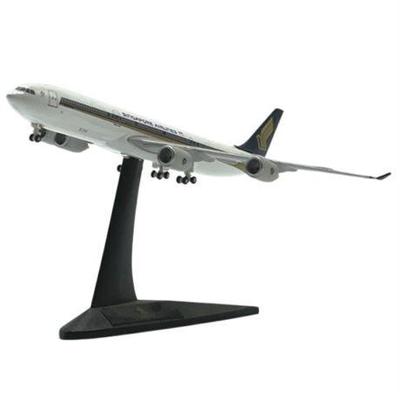Lot 129
Herpa Model Airplane Singapore Airlines SV-5GA