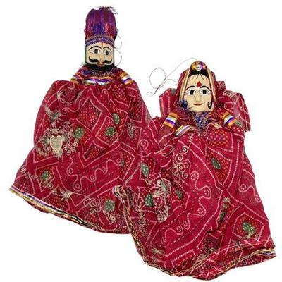 Lot 110   
Indian Rajasthani Kathputli Puppet, Male, Vintage