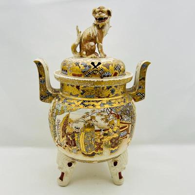  Large Beautiful Vintage Satsuma style Incense Burner
