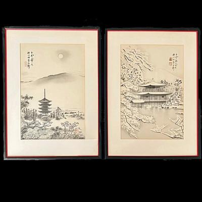  Two Vintage Framed Japanese Art Original Painting