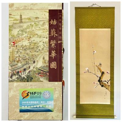  Vintage Japanese Scroll Paintings