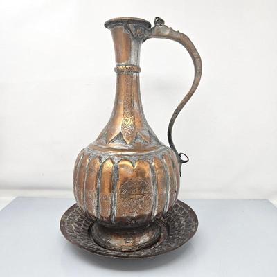 Lot #20 - Traditional Middle Eastern ibrik (also known as an ewer or dallah), w/ Tray Underneath