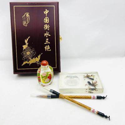 Chinese Gift Box- Traditional Art and Calligraphy tools- Brushes, Snuff Bottle and Resin Block with Fish