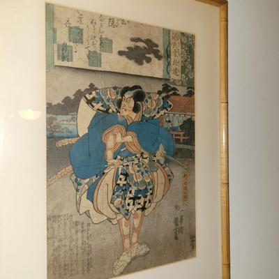Sale Photo Thumbnail #42