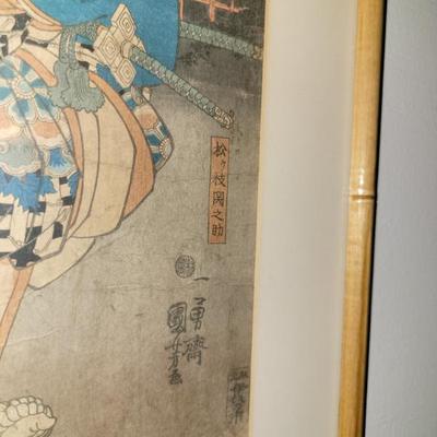 Sale Photo Thumbnail #44
