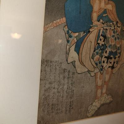 Sale Photo Thumbnail #45