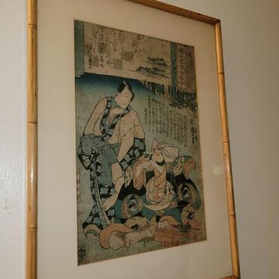 Sale Photo Thumbnail #46