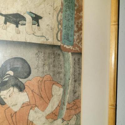 Sale Photo Thumbnail #53