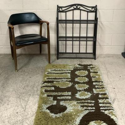 MCM Kosuga Chair, Bathroom Rack, And Handwoven Wool Rug