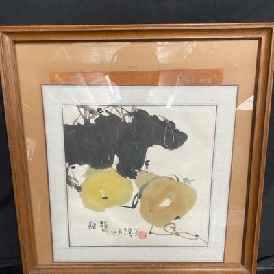 Asian Ink Wash Painting