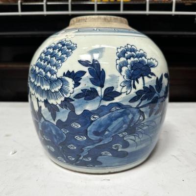 Chinese Antique Blue & White Porcelain Chrysanthemum Jar