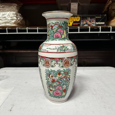Vintage Japanese Porcelain Vase w/ Gold Trim