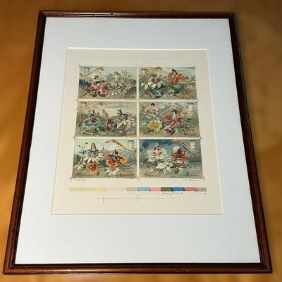 German Watercolor Advertising Print (14.5 x 18.5)