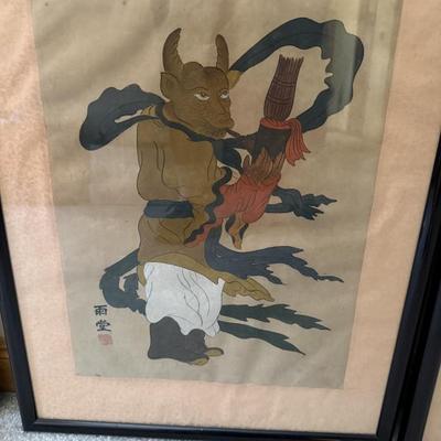 Korean cow
