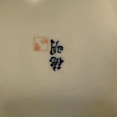 Large Korean vase