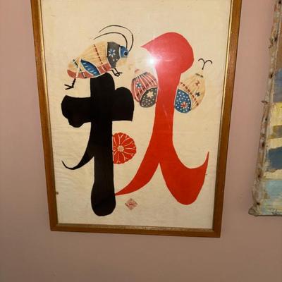 Sale Photo Thumbnail #218
