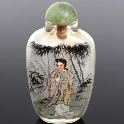 Sale Photo Thumbnail #299: Lot 298 chinese snuff bottle reverse painted