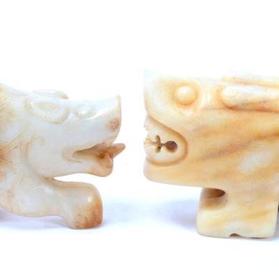 Sale Photo Thumbnail #301: Lot 300 pair of chinese hardstone carved neolithic style beasts