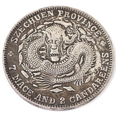 Sale Photo Thumbnail #298: Lot 297 chinese szechuen province style coin