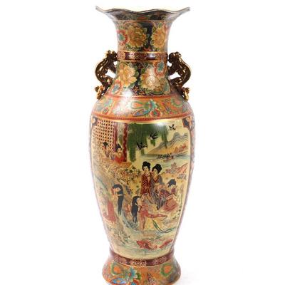 Sale Photo Thumbnail #349: Lot 348 chinese satsuma style floor vase