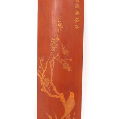 Sale Photo Thumbnail #420: Lot 420 chinese bamboo incised arm rest