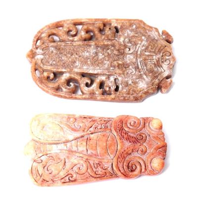Sale Photo Thumbnail #79: Lot 78 two chinese carved hardstone plaques