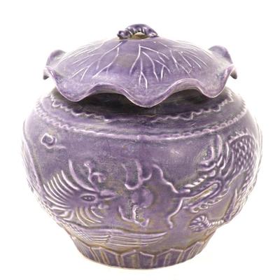 Sale Photo Thumbnail #341: Lot 340 chinese purple glazed dragon tea jar