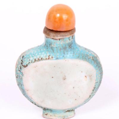 Sale Photo Thumbnail #307: Lot 306 turquoise framed chinese snuff bottle wcoral stopper