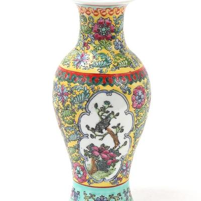 Sale Photo Thumbnail #346: Lot 345 chinese yellow ground porcelain vase
