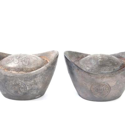 Sale Photo Thumbnail #384: Lot 384 pair of heavy chinese style ingots