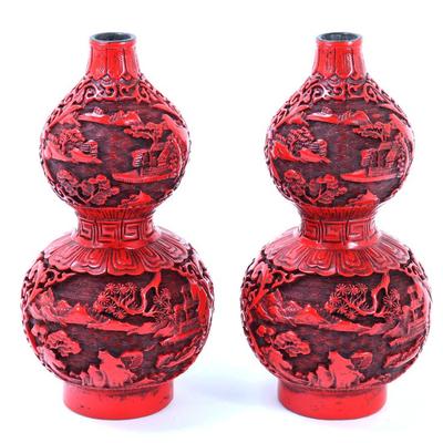 Sale Photo Thumbnail #3: Lot 2 gorgeous pair of chinese cinnabar double gourd vases