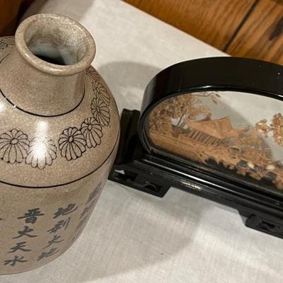 Chinese Vase and Carved Scenery Piece 