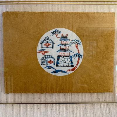 Sale Photo Thumbnail #166