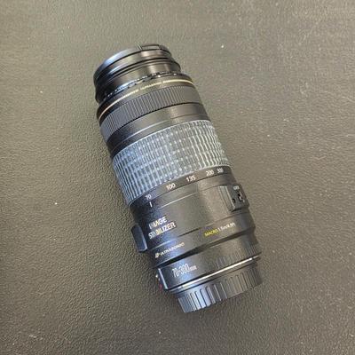 Canon Ultrasonic telephoto 70-300mm lens