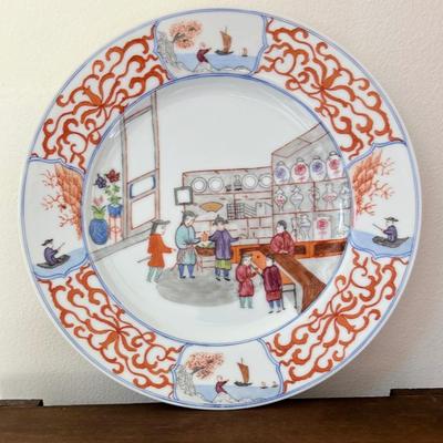 Sale Photo Thumbnail #93: Chinese Export Men Plate 