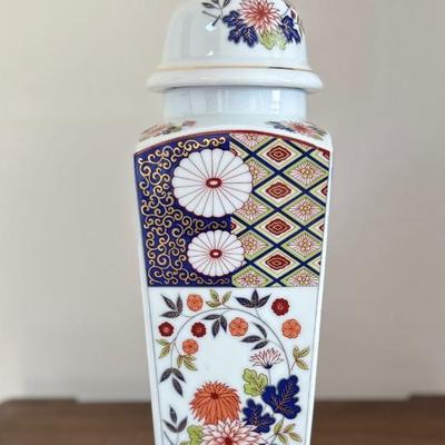 Sale Photo Thumbnail #90: Vintage Takahashi Imari Porcelain Urn 