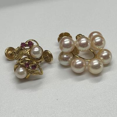 14K Pearl Earrings 