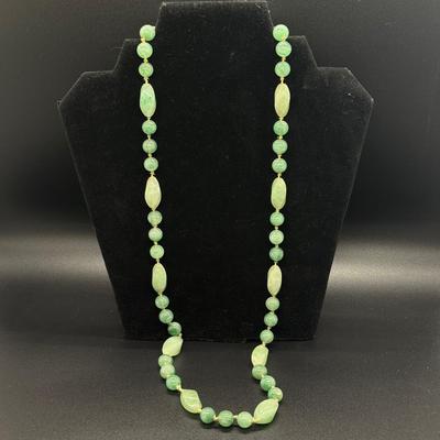 Serpentine Beaded Necklace 