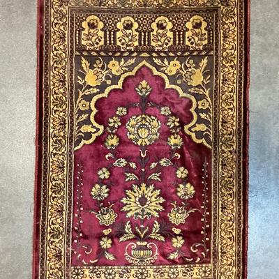 Prayer Mat