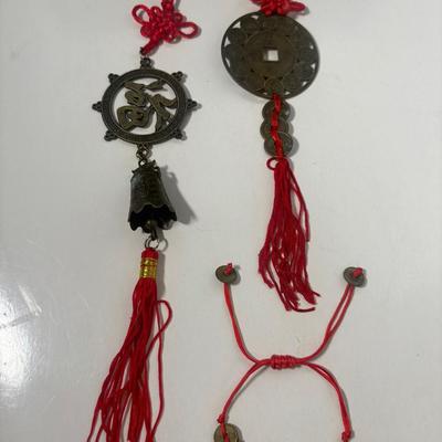 Feng Shui Horoscope Talisman, Good Luck Bell & Chinese Coin Bracelet