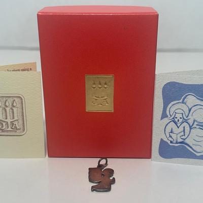 James Avery Retired Sterling Angel Charm